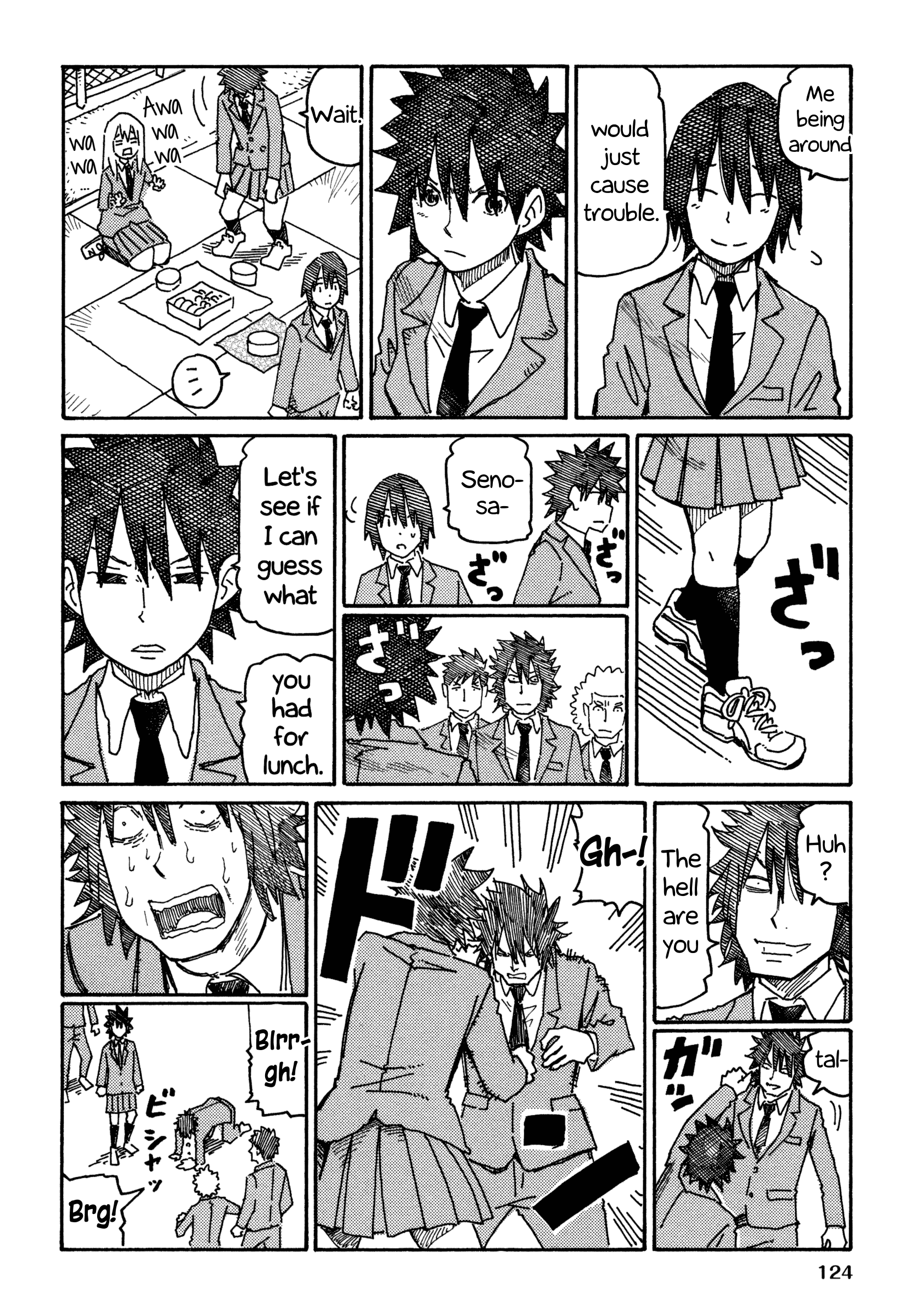 Hatarakanai Futari (The Jobless Siblings) Chapter 542.2 6